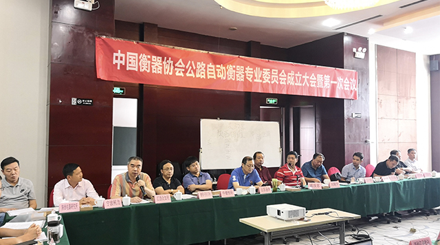 2018 (63).jpg 2018 (63).jpg