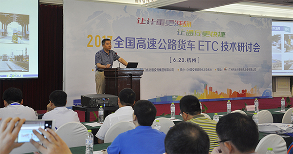 2017 (6).JPG 2017 (6).JPG