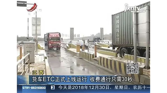 2018 (45).jpg 2018 (45).jpg