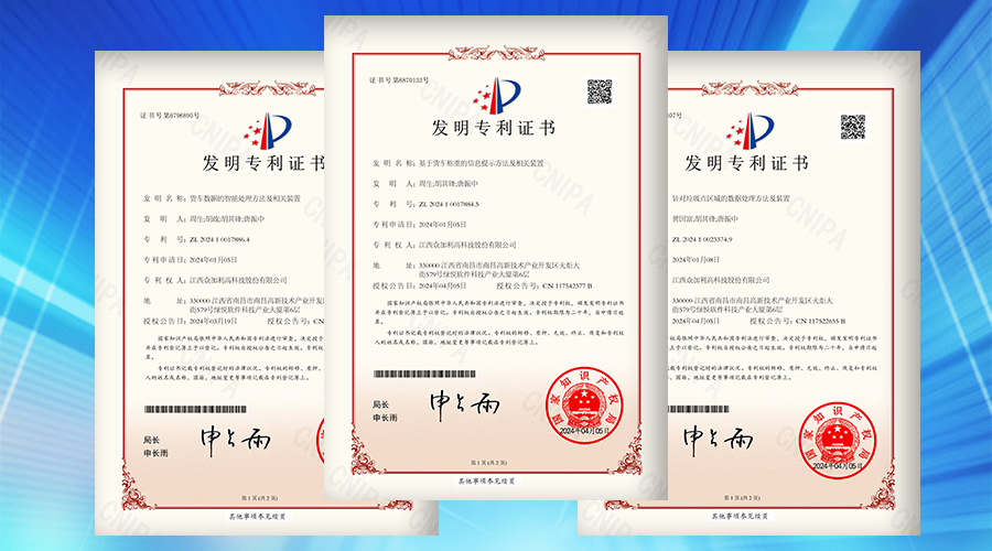 互聯(lián)網(wǎng)峰會圖文橫版海報__2024-04-18+14_53_57.jpg 互聯(lián)網(wǎng)峰會圖文橫版海報__2024-04-18+14_53_57.jpg