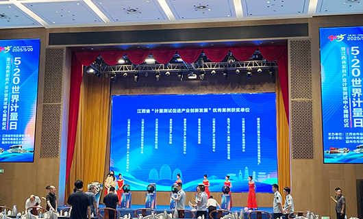 優(yōu)秀案例例獲獎單位(1)s.jpg 優(yōu)秀案例例獲獎單位(1)s.jpg